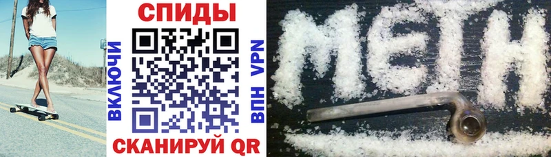 Amphetamine Premium  MEGA ссылка  Очёр 