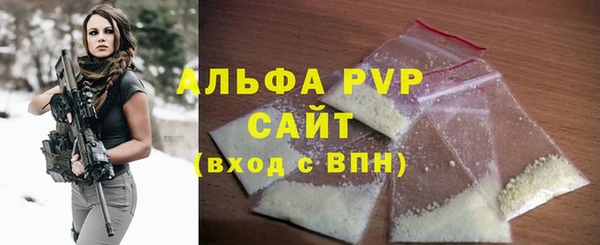 марки nbome Приозерск