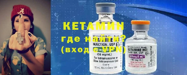 каннабис Вязники