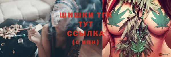 таблы Вязьма
