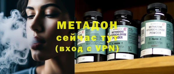 марки nbome Приозерск