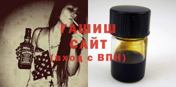 таблы Вязьма