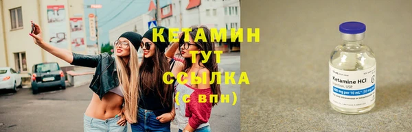 таблы Вязьма