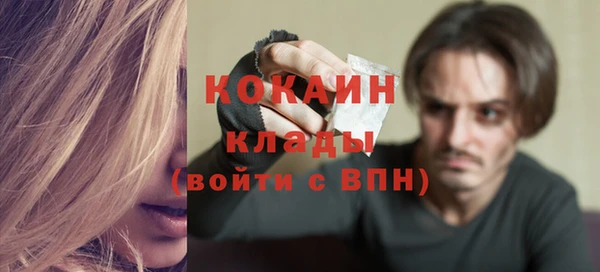 каннабис Вязники