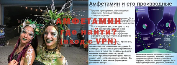 MDMA Протвино