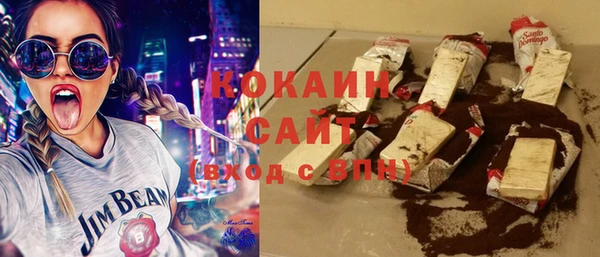таблы Вязьма