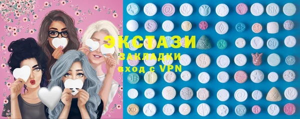 кокаин Вяземский