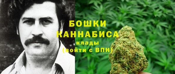 кокаин Пролетарск