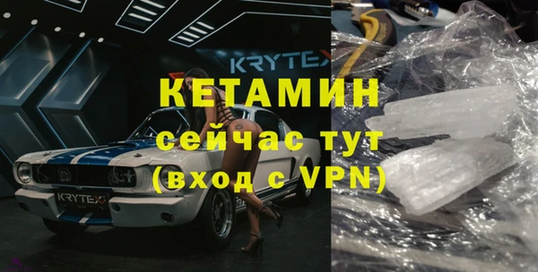 каннабис Вязники