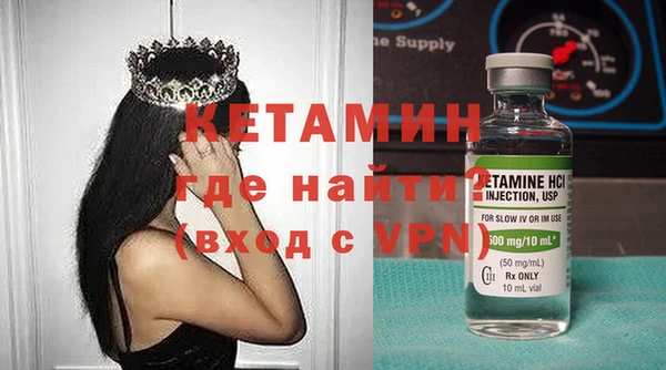 твердый Волосово
