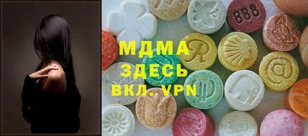 каннабис Вязники