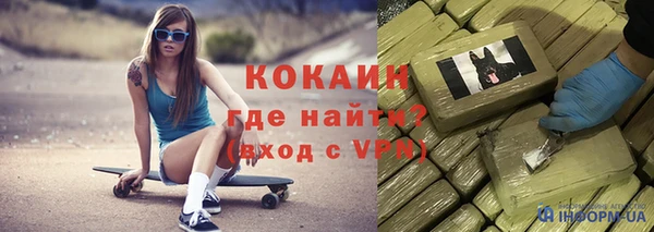 марки nbome Приозерск