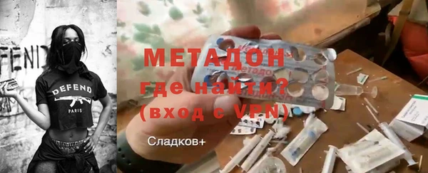 каннабис Вязники