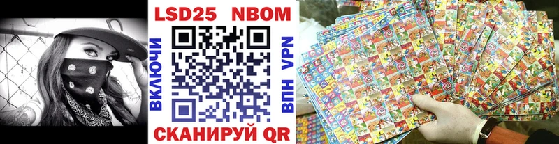 Наркотические марки 1,5мг  сайты даркнета как зайти  Очёр  закладки 