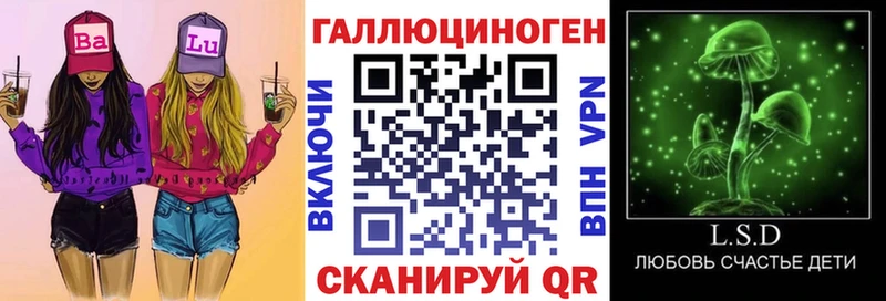 Псилоцибиновые грибы Psilocybine cubensis  mega tor  Очёр 