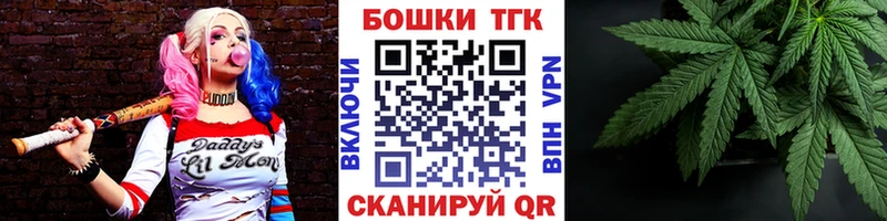 Марихуана White Widow  где можно купить   Очёр 